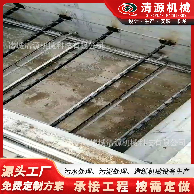 厂家供应链板式隔油池链板式刮油刮泥机污水处理厂链式刮渣机