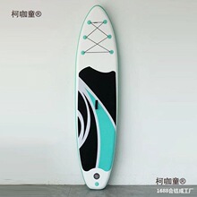 ˮ��վ��SUP��ˮ��ʽ����H�ӻ�ˮ��_�˰����{���˘�����̫��