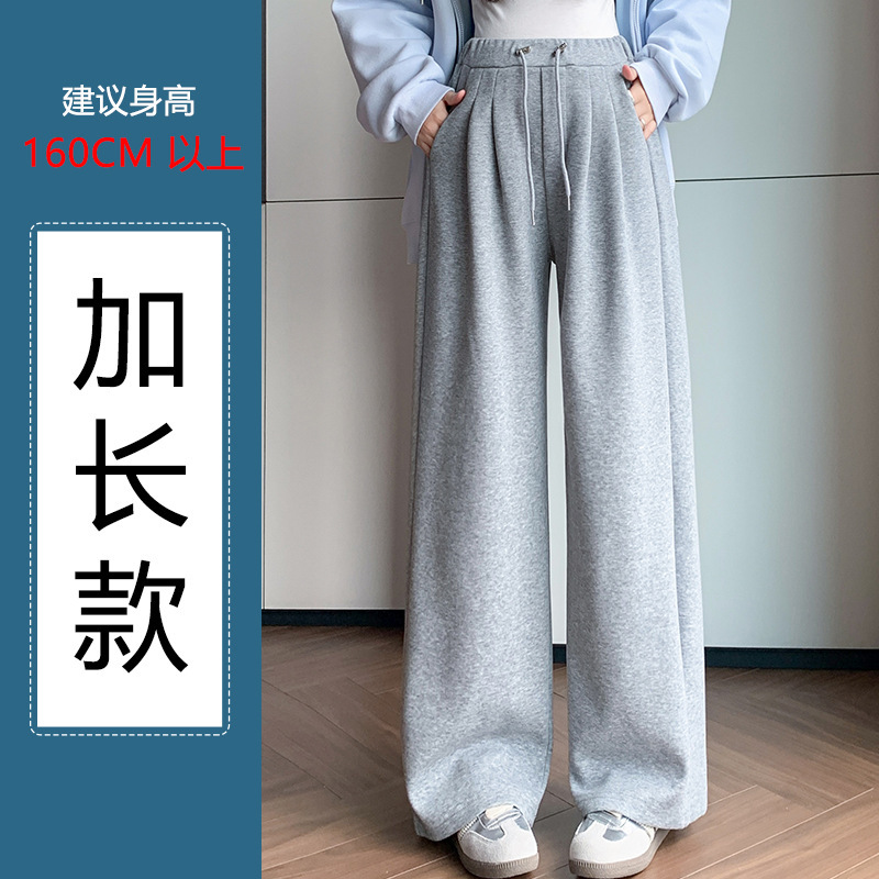 孕妇一体裤新款运动裤春秋孕妇阔腿直筒休闲宽松型常规孕妇卫裤子|undefined