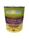 [进口菠萝圆片罐头836g棒师傅糖水水果烘焙蛋糕夹心装饰拌沙拉]