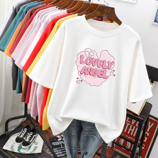 �V��β؛1Ԫ2Ԫ���b�ؔ�����at��Ů 1688���l�ؔ�Ů�b����t��