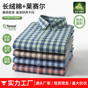���Rِ��+�ޡ�80֧�p�����e������ʿ�r������~���IƷ�|�ļ��r��