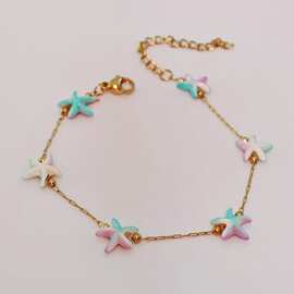 不锈钢海星多巴胺手链 五角星星星手链甜美时尚个性简约风