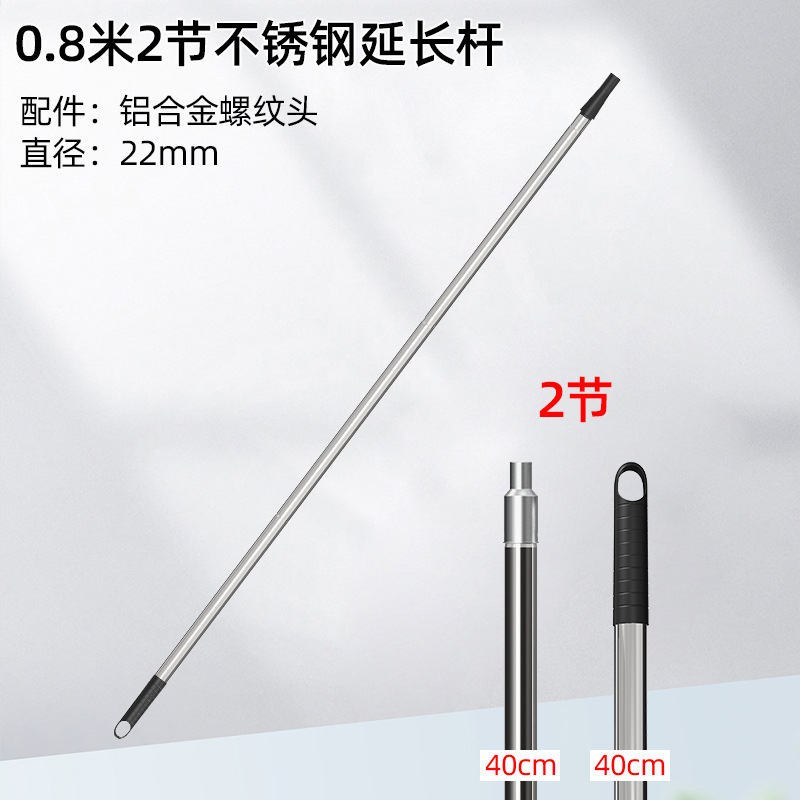 Abrazadera universal, adaptador de varilla de rodillo, cepillo de rodillo, cepillo de pintura, clip de extensión, herramienta de alargamiento de barra de pintura