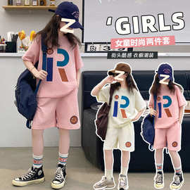 女童夏装短袖T恤短裤两件套2024新款中大童洋气女孩宽松休闲套装