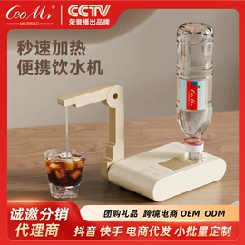 消毒器暖奶器;电动调奶器;其他生活电器