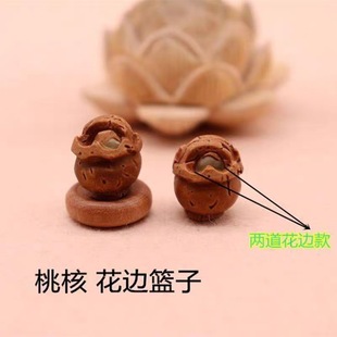 �һ@�냺��朼t�K�Һ˵�̌����Ʒ��������diy�Һ˻@��2����߅�@