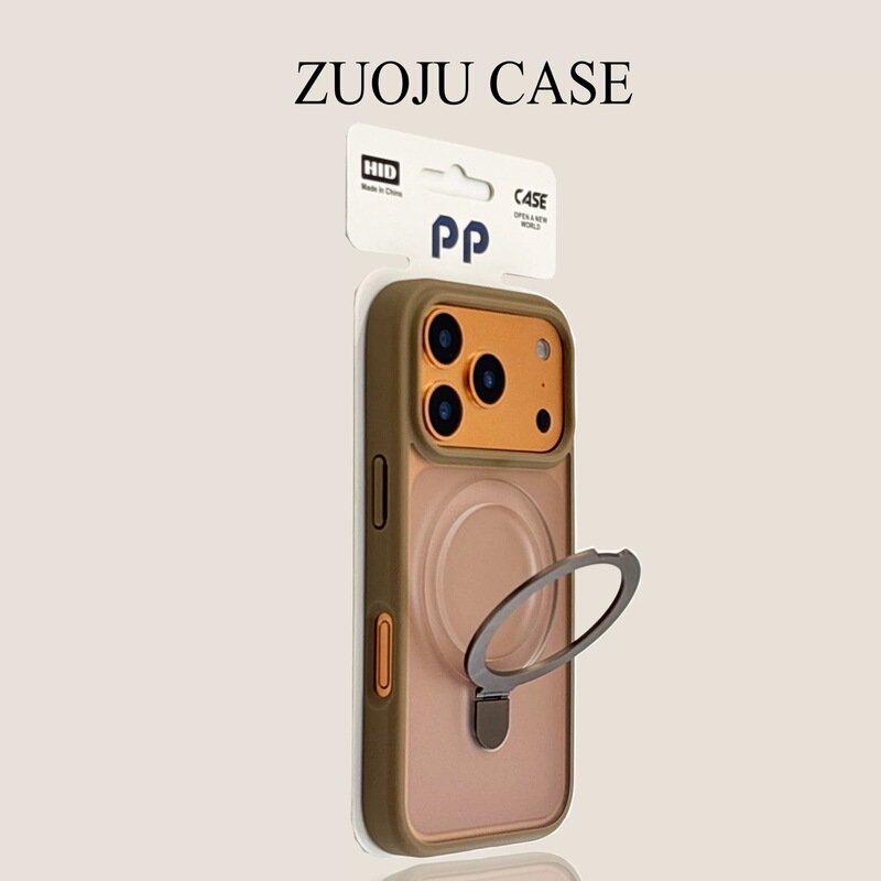 Magnetic Pivot Apple Stand Suitable for iPhone 17 Promax Skin-Feel Phone Case 16 with Lens Film 15