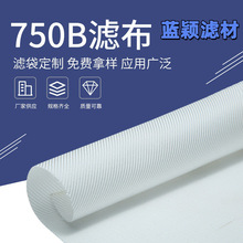 ������ˮ̎���^�V���I�V�����V�C�V��750b�V��б�y���]�ͽz�V��