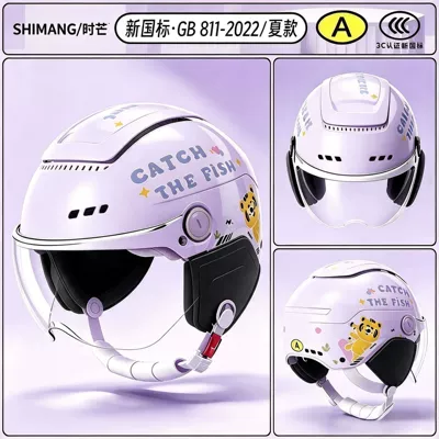 scooter half helmet, motorcycle safety helmet — Motosiklet kaskı (dəbilqə) - four-seasons-editionlilac-purple-fish-catching-little-tiger-hd-short-lensdetachable-20-ear-protection-adjustable-head-circumference