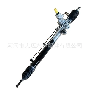 57700-1E100 57710-25010 Hyundai Accent və Changan Yuexiang üçün Hidravlik Sükan Mexanizmi