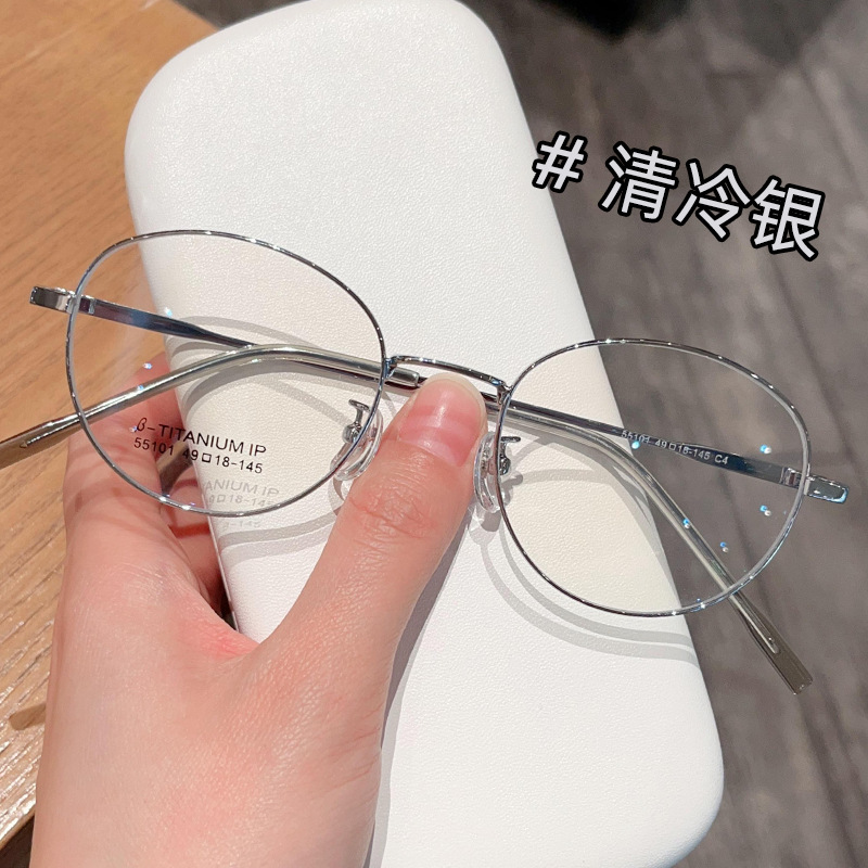 新しいインターネット有名人の文学的なゴールデンリボンレトロメガネフレーム丹陽卸売女性小顔は近視メガネフレームを装備することができます|undefined
