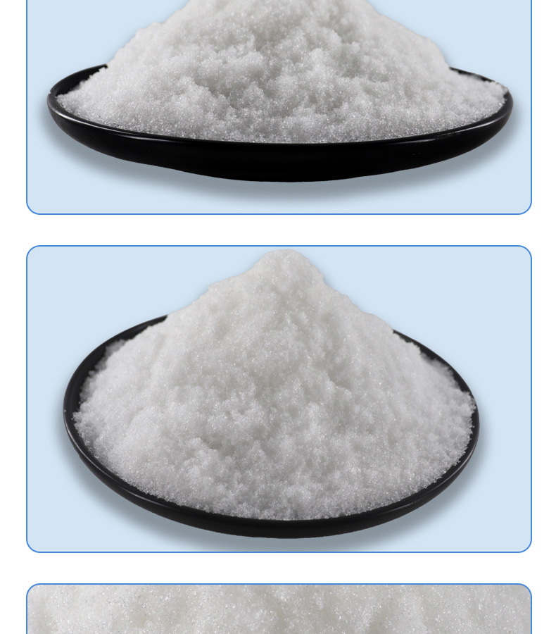 醋酸钠_09.jpg