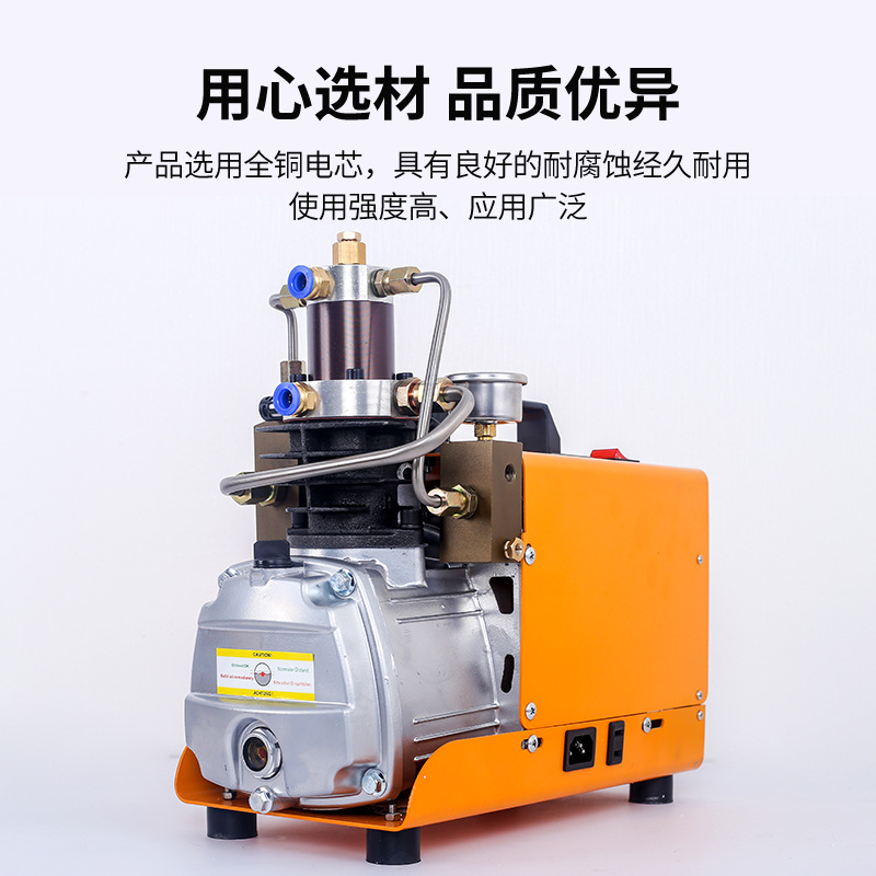 电动高压打气机30mpa 高压充气泵4500psi 220V/110V单缸水冷循E18