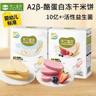 ������ؐ���׃��������18.2g(2.6g*7)ԭζˮ��ζ���ʳ