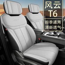 mLT6װ܇|ށ鲼ˇļ|λ