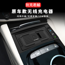 ܇�d�o��������m��춄e�˾�Խ(16-21��)ԭ܇�֙C�o����늰�M��