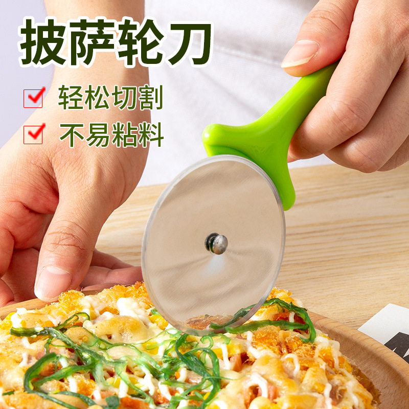 Wholesale stainless steel pizza wheel cutter pizza knife home baking tools creative round pizza single wheel cutter