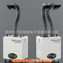 �a����ζ�ۉm������ ���a�C �c�z�C ������ UV�̻��Ԅӻ�����