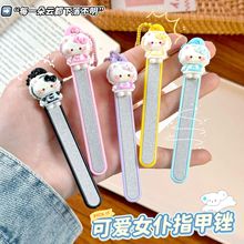 可爱卡通指甲锉美甲工具磨砂胶搓条打磨指甲去死皮迷你磨甲砂条