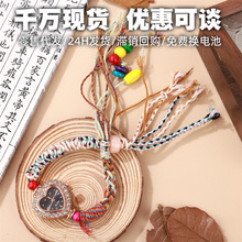 ������K�ֱ�Ů���l�ֹ���������ʽ�荐��������L����Ůʿ�ֱ�