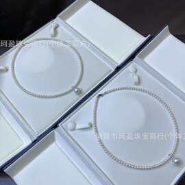 3-4mm小米珠+10-11mm微微瑕爱迪生通体纯银吊坠万能扣设计可摘取