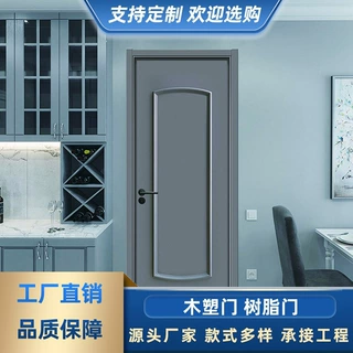 医院树脂病房门 防开裂耐酸碱子母平开门 工程门安全入户门批发