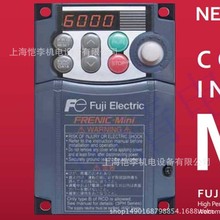 FRN0007E2S-4CȫԭװʿƵ3KW/380VͨFRN-E2Sϵ