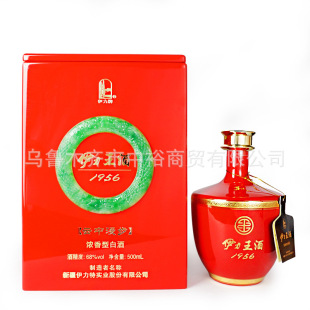 �½�����68&deg;����������������Y���b�̄��ղظ߶Ȱ׾�