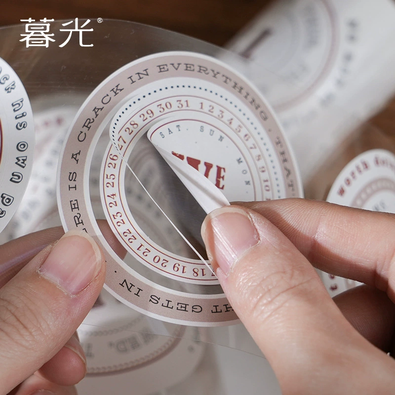 Сумеречный текст шепот серии разорванная белая кожаная лента DIY границы фон минималистичные этикетки 4 модели