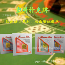 ţСʹϓխԭbMPVCˮϴխ