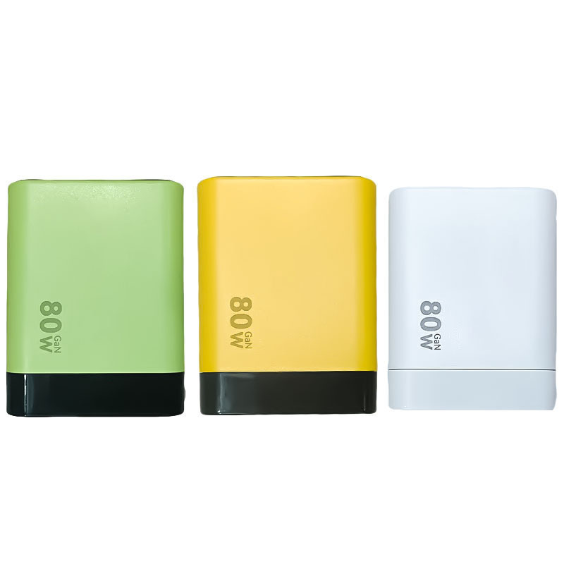 Cargador de nitruro de galio de 80W para Apple Cargador Huawei Línea de expansión de carga rápida tres en uno Cabeza de carga rápida