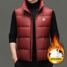 羽绒马甲男士高端冬季新款中年休闲立领加厚90白鸭绒抗寒保暖背心