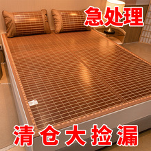 ��ϯ��ϯ1.5����ϯ��1.8������ۯB1.2�p���ۯB�ߙn