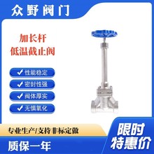 �в庸 ��̖DJ61F-40P���L�U�͜ؽ�ֹ�y ���P䓺���