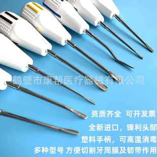 �����M��΢������ͦ���ϱ���ǻ�t�����b�������X�ƷNֲ��е����