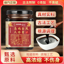 ���u���P������B�����̛_�Ů�Ը����u��F؛�ٰl�S��ֱ�N�ɴ��l