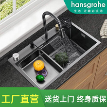 �h˹?���ż{��ˮ��304���P䓘���ɫ�w���ٲ��Ӻ�ϴ����N�����
