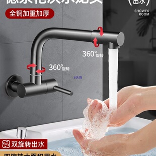 �̨�ϰѳ��렝ʽˮ���^������ۯB���D������L���^����4��ȫ�~