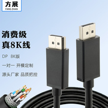 ��չDP to HDMI �B�Ӿ� �����������D�Q��늸��@ʾ��ҕ�l��