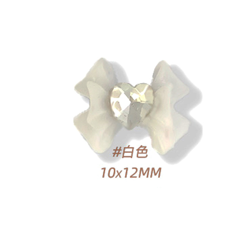 드래곤 하트 보우 화이트