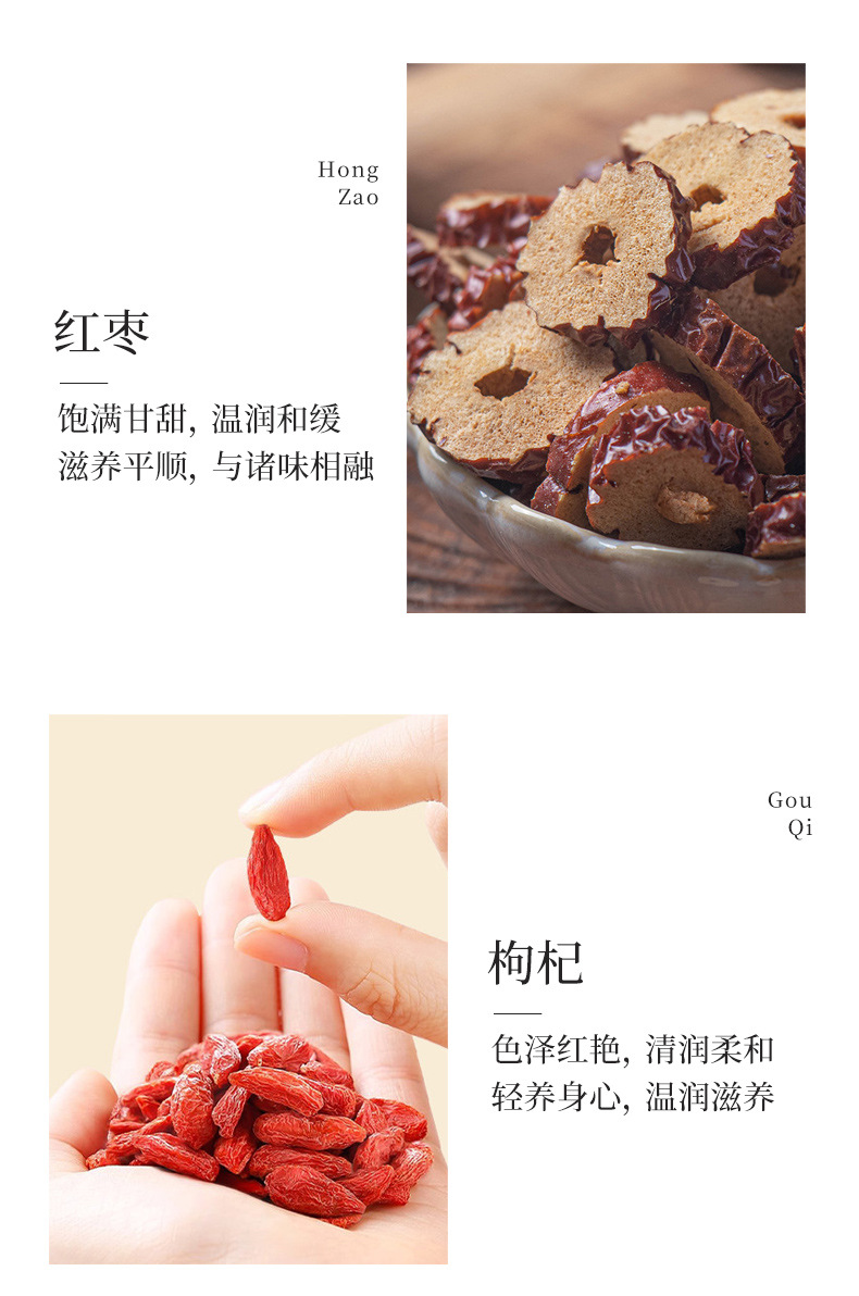 Rose Astragalus Apple Tea 10 Mini Cans Portable Floral Herbal Tea Blend Hot Brew Gift Box 60g quality and texture