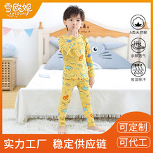 ѩ�W�݃�ͯ������ѝ������ů�������b��Ůͯ�޲�˯�¼Ҿӷ��ɼ���