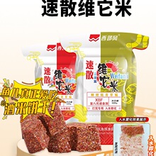 ��ɢ�S����Ұ��a�~��C���ω��S���׷��K�hͶ���׸C���~�D