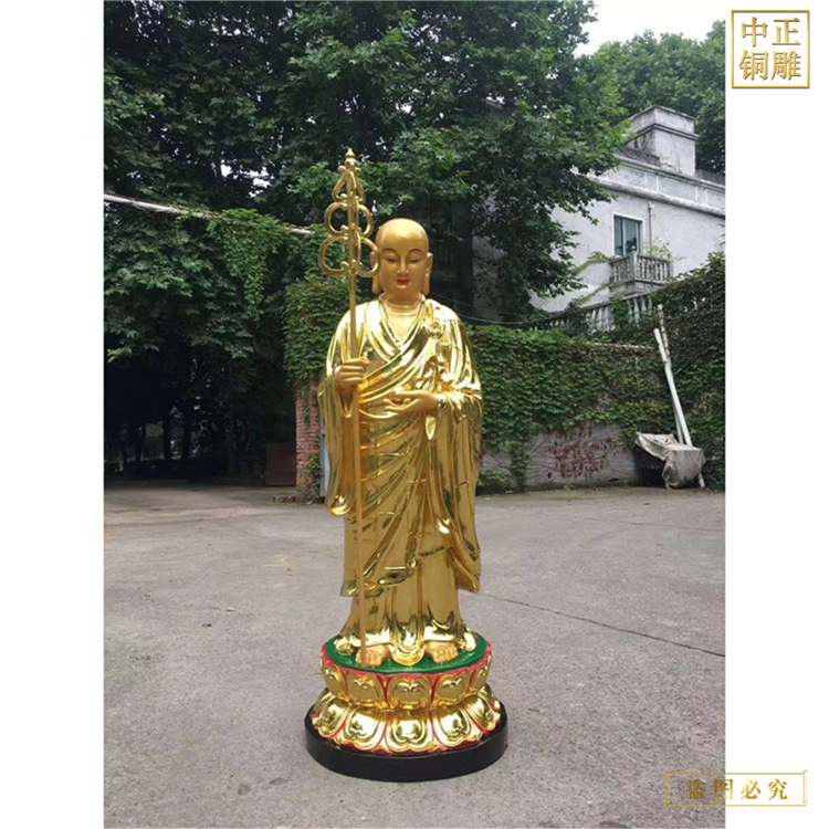 坐式地藏王铜像图片 地藏王菩萨贴金铜像 寺院地藏王铜雕像
