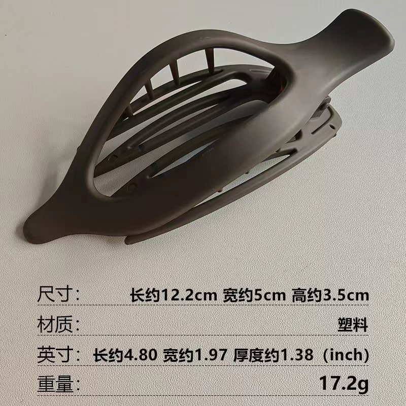 跨境大号盘发鸭嘴夹发夹2025新款后脑勺鲍鱼夹丸子头抓夹扁夹发卡|undefined