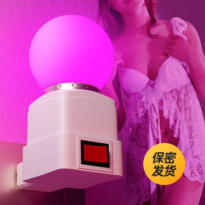 Rgb Couple's Room Atmosphere Light, Trendy Bedroom Mood Night Light, Sleep Light with Remote Control Switch, Romantic Plug-In Light