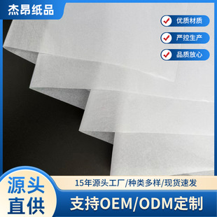 �p����ؐ��A��17gѩ�漈��͸����퓷��������b���b���޼��Y��