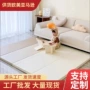 超大pu儿童加厚爬行垫