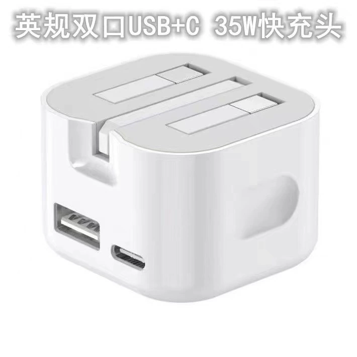 Apple, huawei, samsung, складная совместимая зарядка, мобильный телефон, 35W, 20W